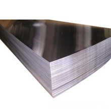 Hoja de aluminio de placa de aluminio de alta calidad de venta de alta calidad